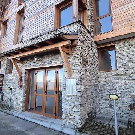 Апартаменты St Ivan Rilski Residences *